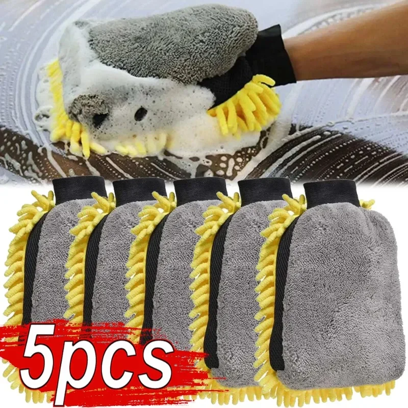 Car Detailing Brush - 1/5pcs Guanti per lavaggio auto Guanti