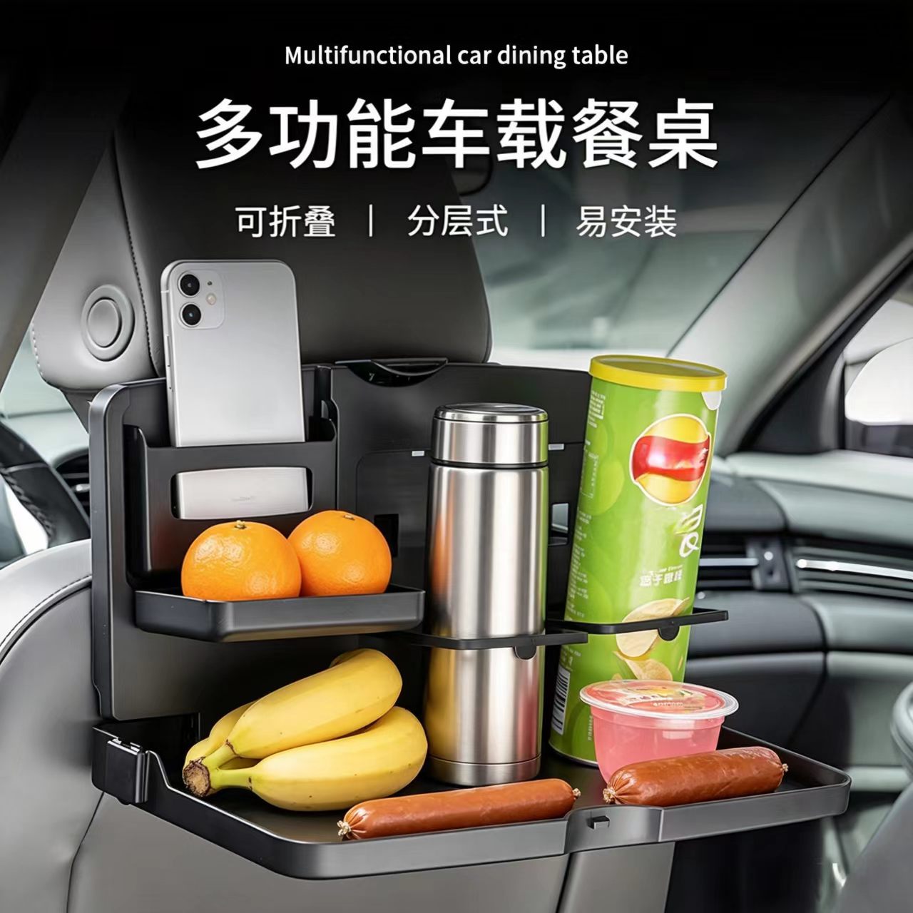 Vassoio Portaoggetti per Sedil - Back Seat Car Table recensione e prezzo