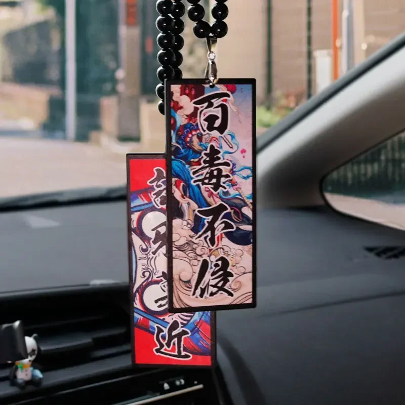 Hotsticker Japan Style Ward Of - Car Accessories Mirror Hanging recensione e prezzo