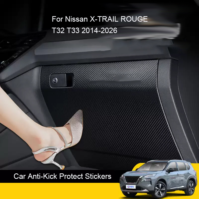 Auto B-Pillar Porta Anti-Calci - Car Accessories Nissan Xtrail recensione e prezzo