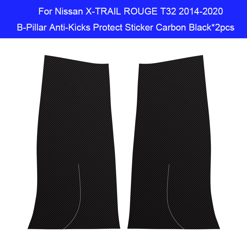 Auto B-Pillar Porta Anti-Calci - Car Accessories Nissan Xtrail recensione e prezzo