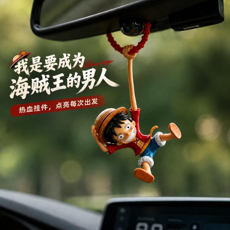 One Piece Monkey D. Luffy Cion - Car Accessories Mirror Hanging recensione e prezzo