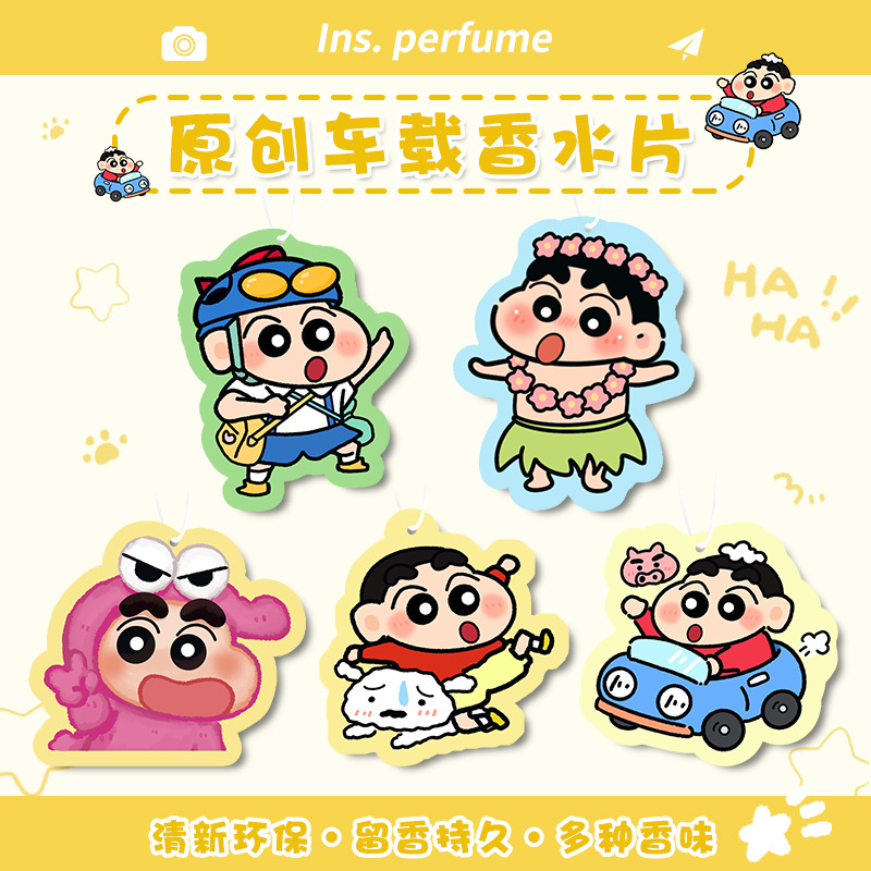 Profumatore per Auto Kawaii Sh - Car Accessories Mirror Hanging recensione e prezzo