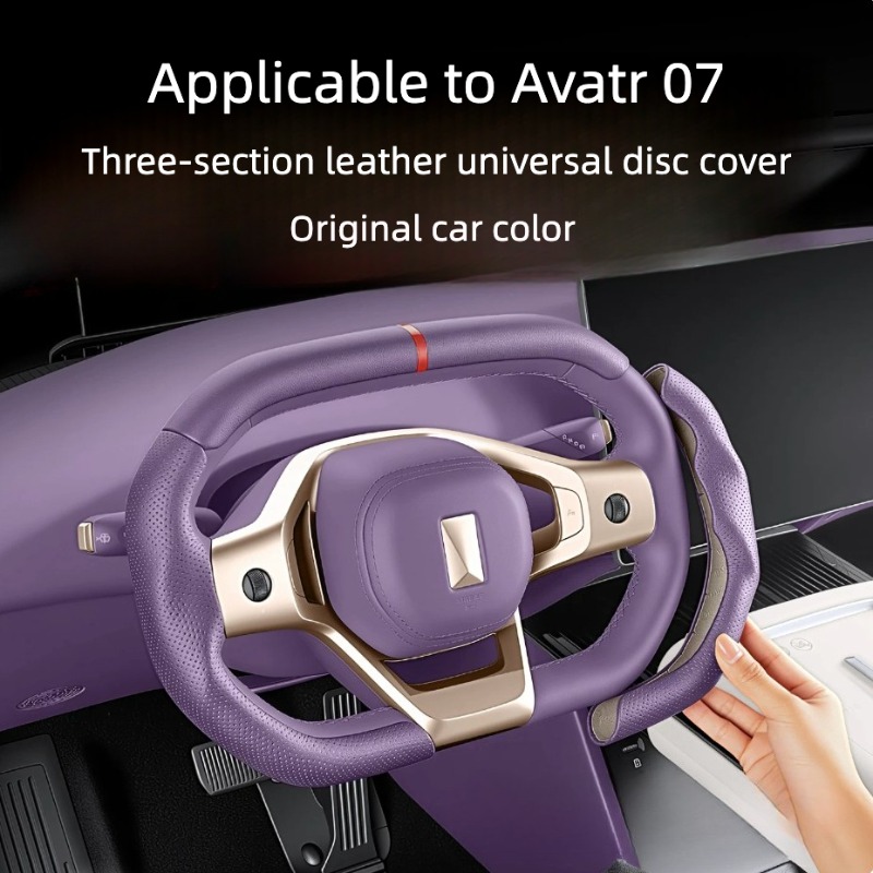 Copri Volante per Avatr 07 Uni - Steering Wheel Cover recensione e prezzo
