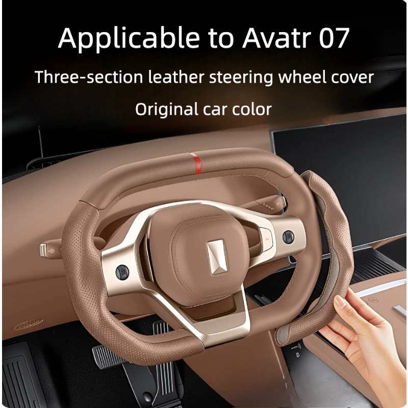 Copri Volante per Avatr 07 Uni - Steering Wheel Cover recensione e prezzo