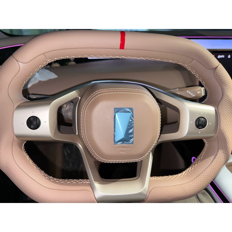 Copri Volante per Avatr 07 Uni - Steering Wheel Cover recensione e prezzo