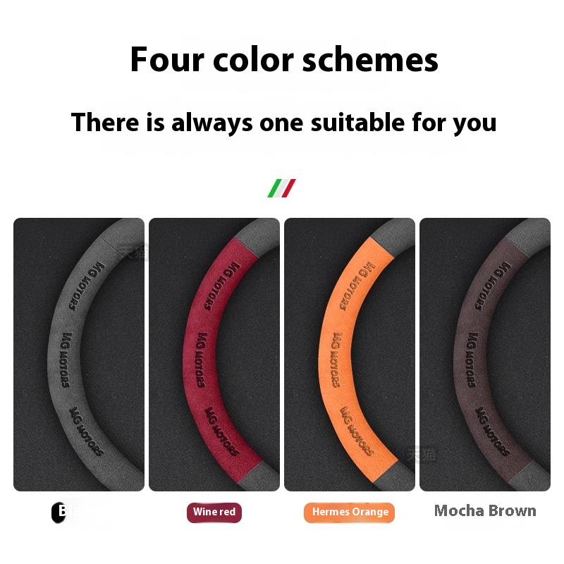 Per MG ONE MG ES5 MG4 EV MG7 P - Steering Wheel Cover recensione e prezzo